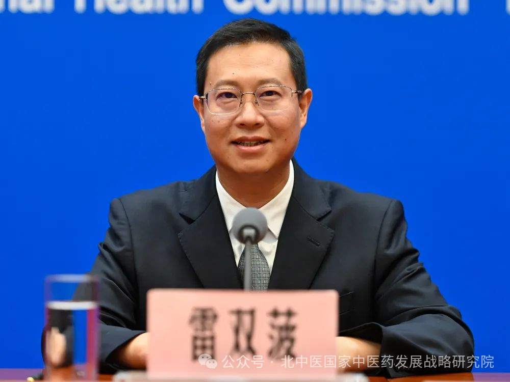 微信图片_20250905201625.png