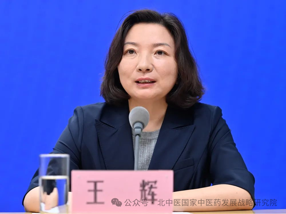 微信图片_20250905205834.png