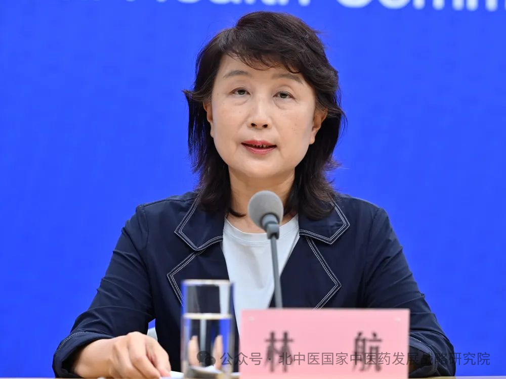 微信图片_20250905205825.png