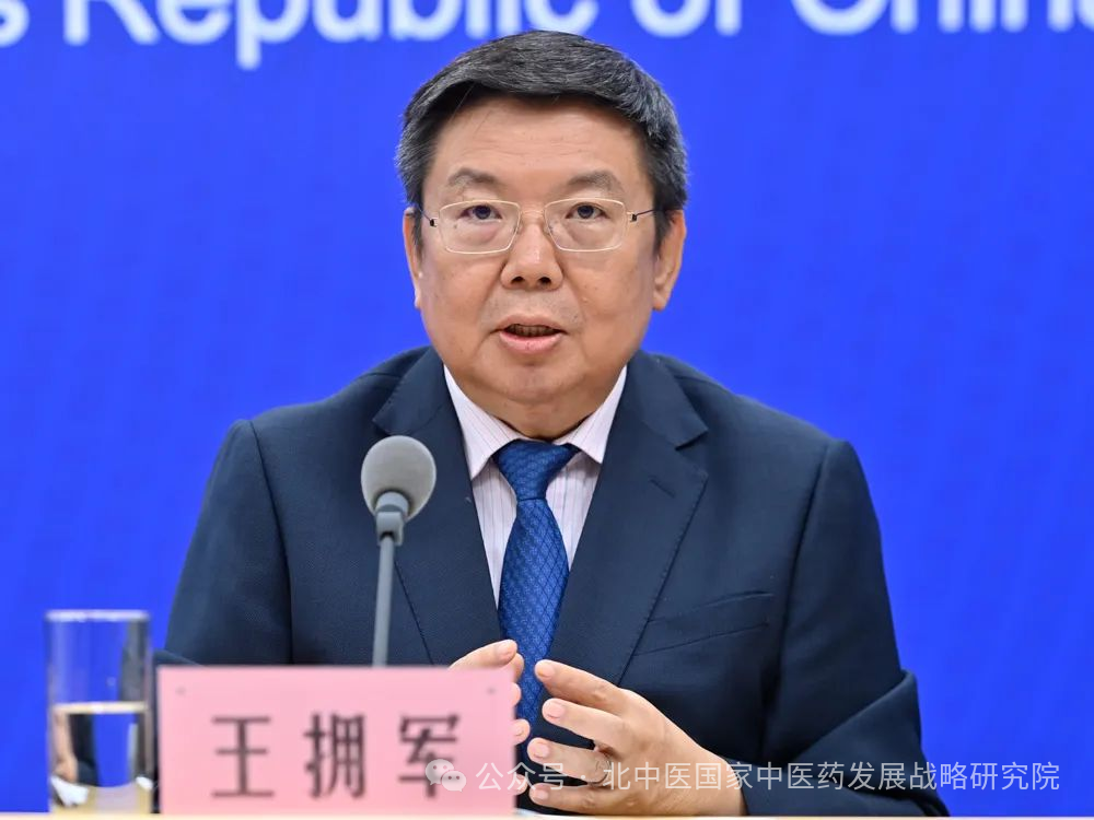 微信图片_20250905205830.png