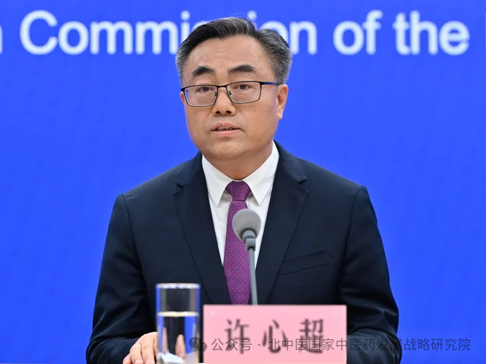 微信图片_20250905205815.png